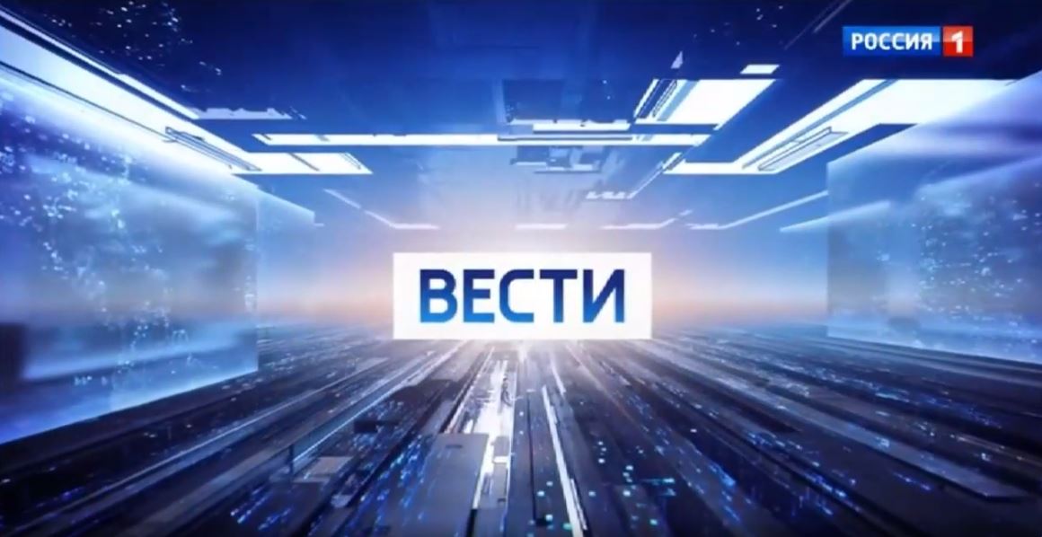 13 мая 1991 года в телеэфир вышел первый выпуск «Вестей»